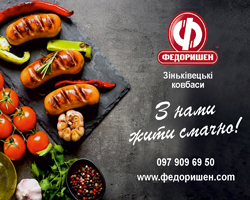 Image with missing alt attribute found on molbuk.ua