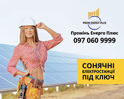 Image with missing alt attribute found on molbuk.ua