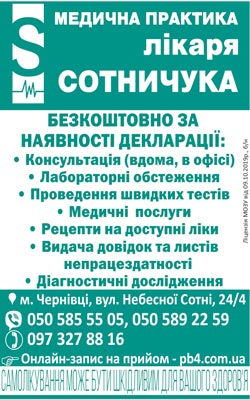 Image with missing alt attribute found on molbuk.ua