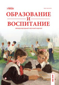 Image with missing alt attribute found on moluch.ru