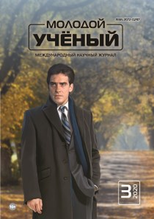 Image with missing alt attribute found on moluch.ru