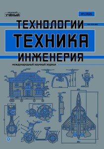 Image with missing alt attribute found on moluch.ru