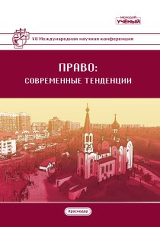 Image with missing alt attribute found on moluch.ru