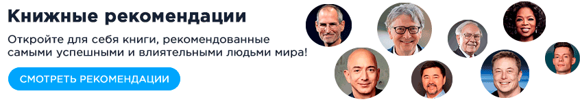 Image with missing alt attribute found on monster-book.com