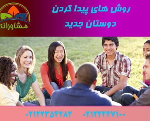 Image with missing alt attribute found on moshaveraneh.com