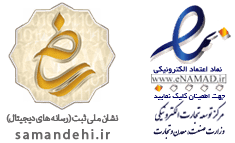 Image with missing alt attribute found on moshaveraneh.com