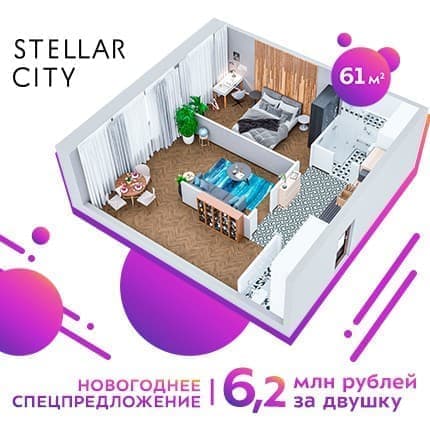 Image with missing alt attribute found on move.ru