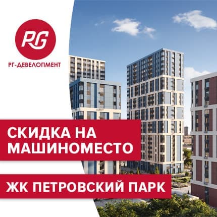 Image with missing alt attribute found on move.ru