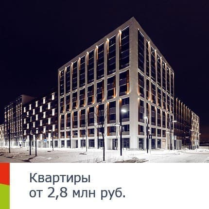 Image with missing alt attribute found on move.ru