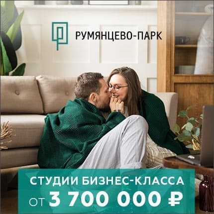 Image with missing alt attribute found on move.ru