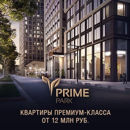 Image with missing alt attribute found on move.ru