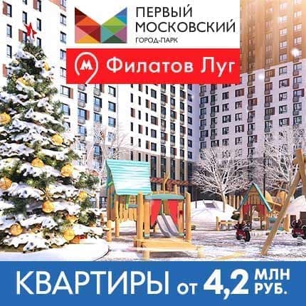 Image with missing alt attribute found on move.ru