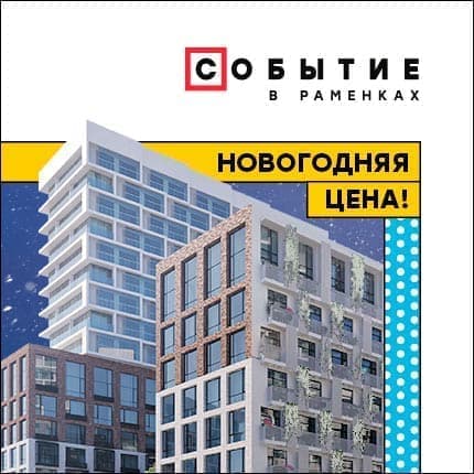 Image with missing alt attribute found on move.ru