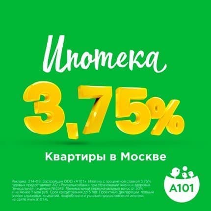 Image with missing alt attribute found on move.ru