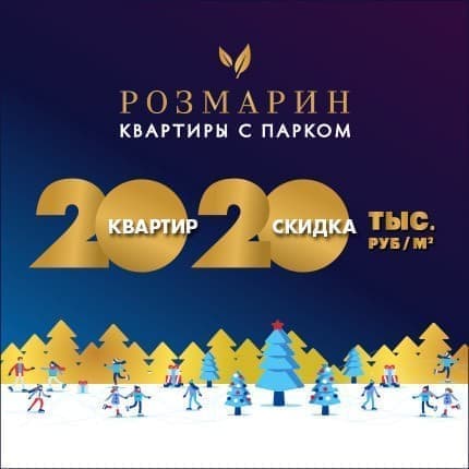 Image with missing alt attribute found on move.ru