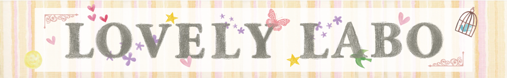 女性向けの無料アダルト動画なら｜LOVELY☆LABO