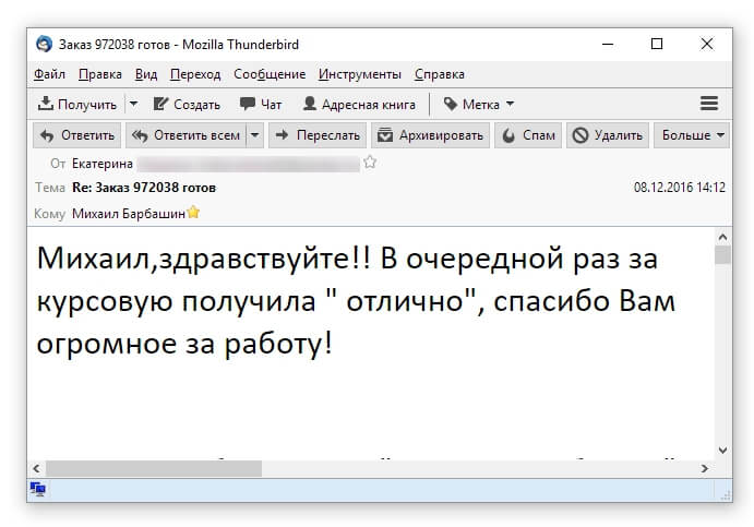 Image with missing alt attribute found on multiwork.org