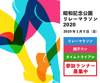 Image with missing alt attribute found on muragon.com