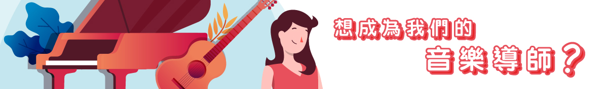 Image with missing alt attribute found on musicmap.hk