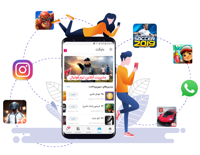 Image with missing alt attribute found on myket.ir