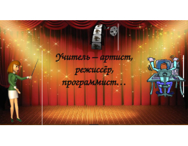 Image with missing alt attribute found on mypresentation.ru