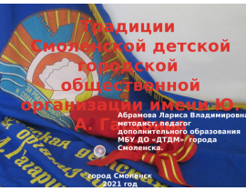 Image with missing alt attribute found on mypresentation.ru