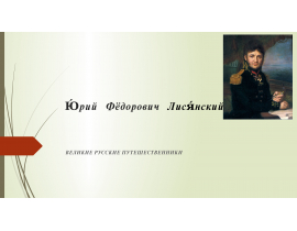 Image with missing alt attribute found on mypresentation.ru