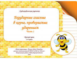 Image with missing alt attribute found on mypresentation.ru