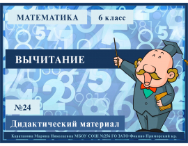 Image with missing alt attribute found on mypresentation.ru