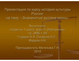 Image with missing alt attribute found on mypresentation.ru