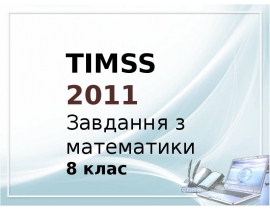 Image with missing alt attribute found on mypresentation.ru