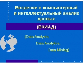 Image with missing alt attribute found on mypresentation.ru