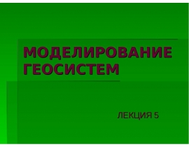 Image with missing alt attribute found on mypresentation.ru