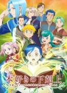 Image with missing alt attribute found on myself-bbs.com