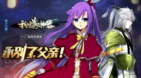 Image with missing alt attribute found on myself-bbs.com