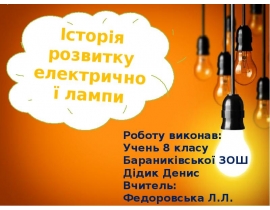 Image with missing alt attribute found on myslide.ru