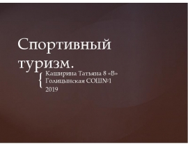 Image with missing alt attribute found on myslide.ru