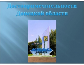 Image with missing alt attribute found on myslide.ru