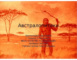 Image with missing alt attribute found on myslide.ru