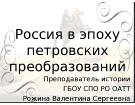 Image with missing alt attribute found on myslide.ru