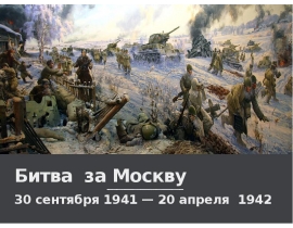 Image with missing alt attribute found on myslide.ru