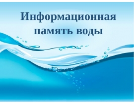 Image with missing alt attribute found on myslide.ru