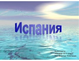 Image with missing alt attribute found on myslide.ru