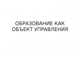 Image with missing alt attribute found on myslide.ru