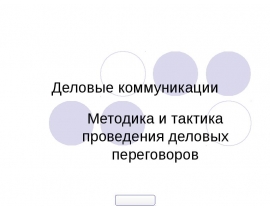 Image with missing alt attribute found on myslide.ru