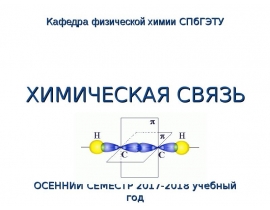 Image with missing alt attribute found on myslide.ru