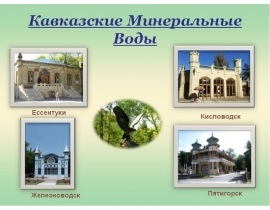 Image with missing alt attribute found on myslide.ru