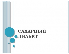 Image with missing alt attribute found on myslide.ru