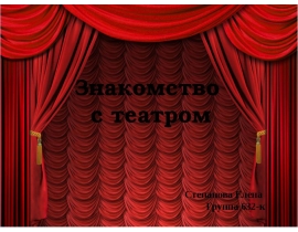 Image with missing alt attribute found on myslide.ru