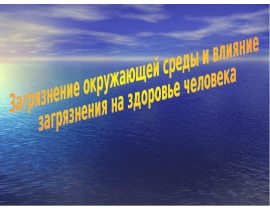 Image with missing alt attribute found on myslide.ru